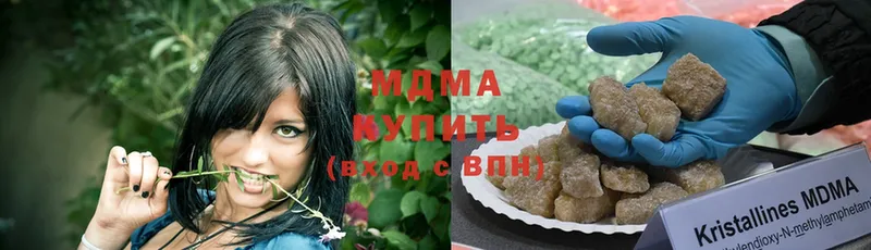 MDMA Molly  МЕГА онион  Снежинск 